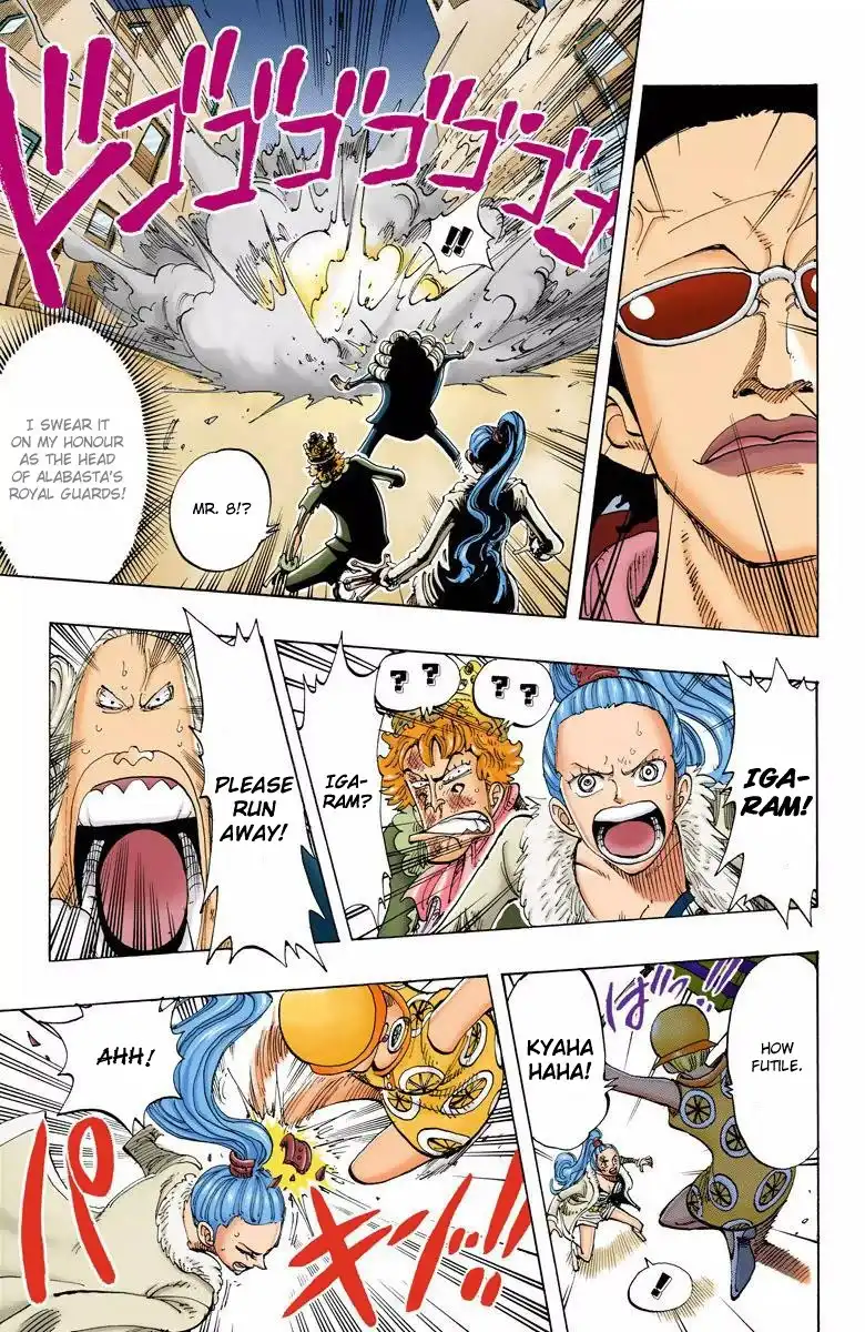 One Piece - Digital Colored Comics Chapter 110 14